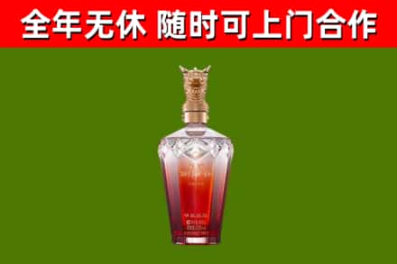 铁门关市回收剑南春价格