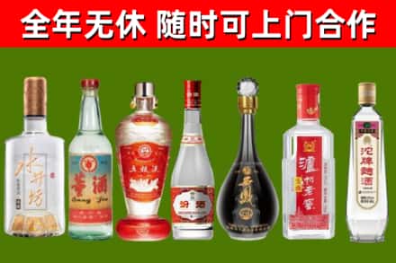 铁门关市回收老酒价格