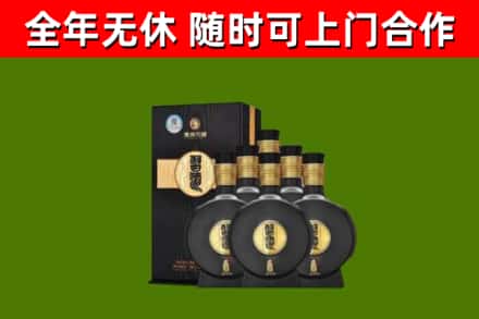 铁门关市回收习酒