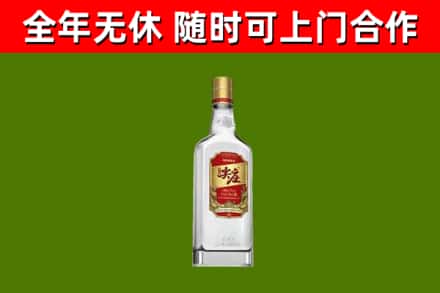 铁门关市回收尖庄酒